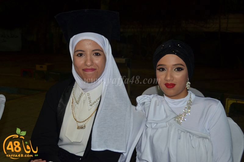 huda school takhrej foj6 (44).JPG